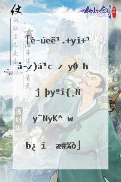 请问中央电视台等着我栏目组的电话是什么？